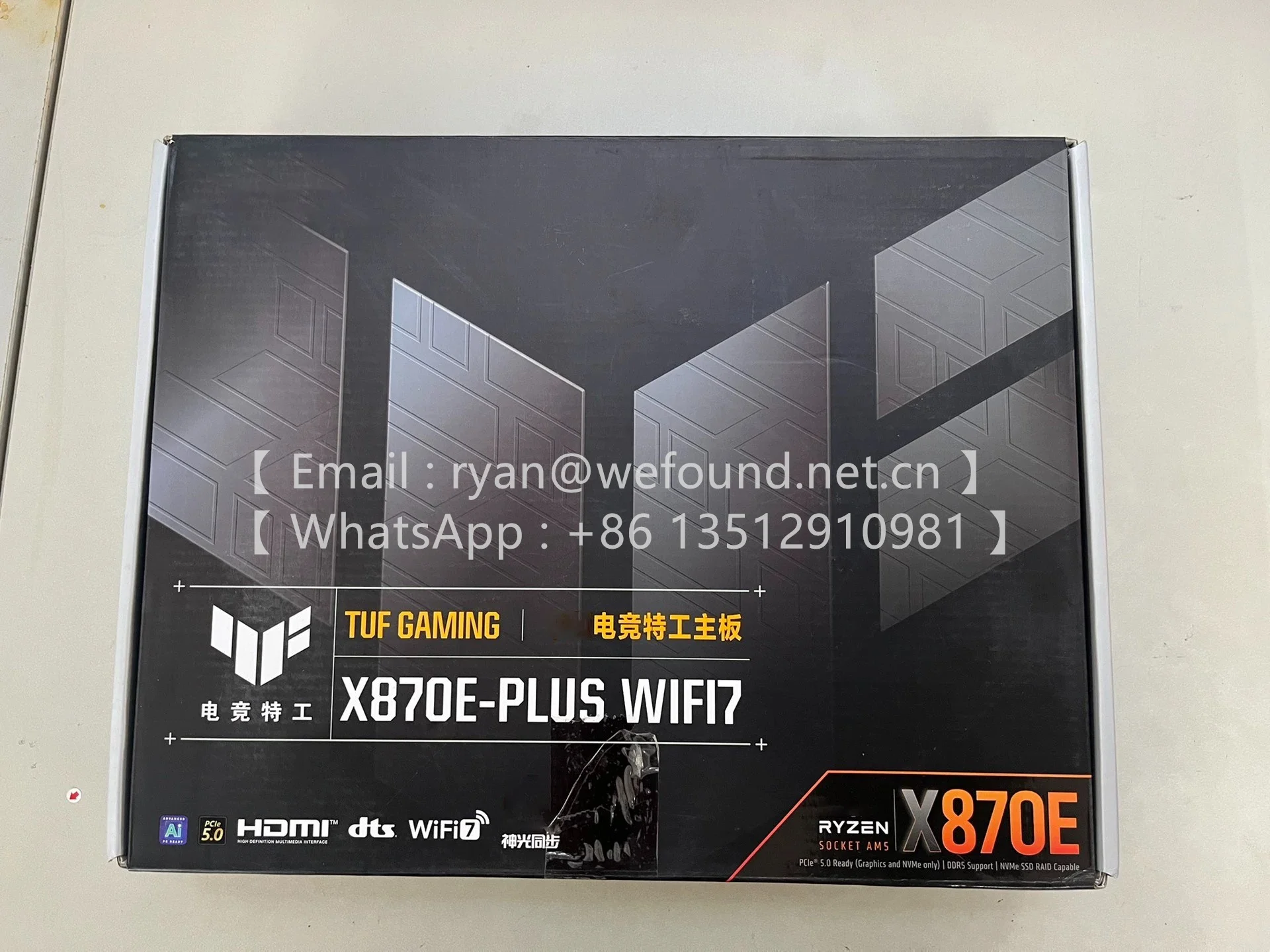 TUF GAMING X870E-PLUS WIFI7  X870-PLUS Z890-PLUS Z890-PRO B860-PLUS