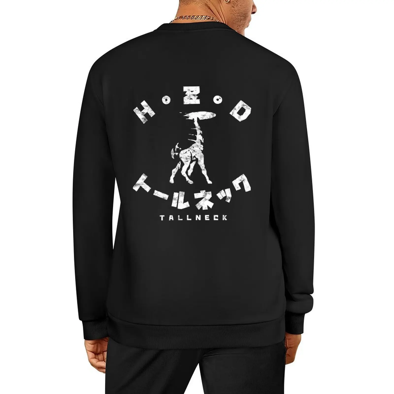 

Horizon Zero Dawn Tallneck Kanji Pullover men clothing men clothes anime clothes mens clothing sweatshirt men