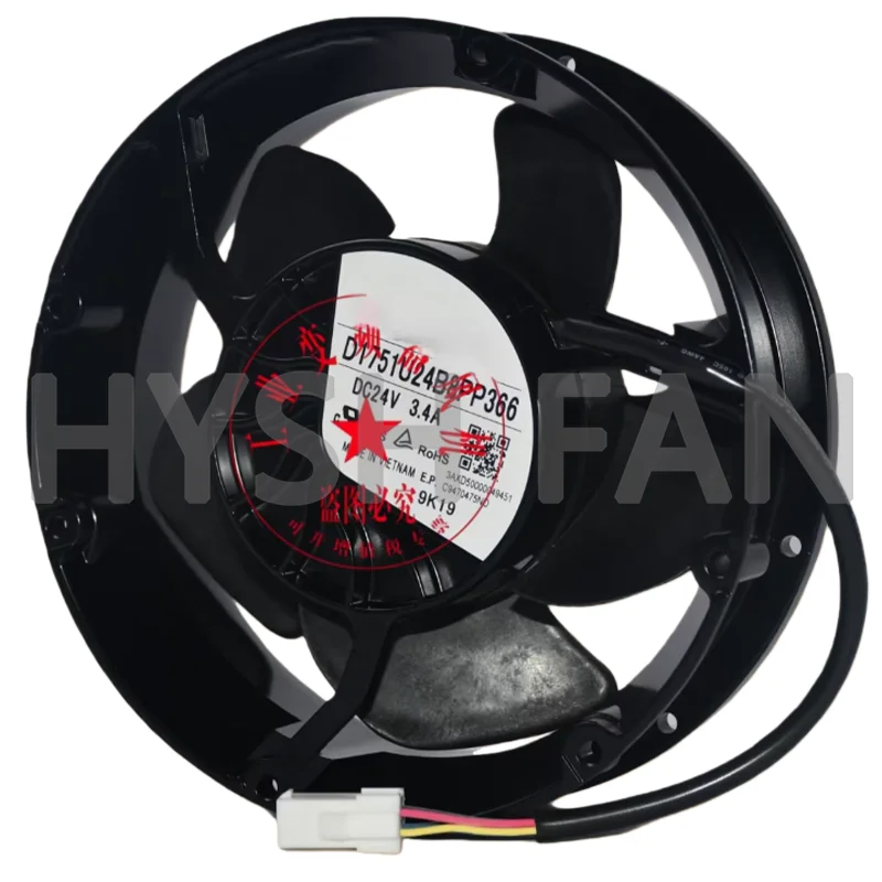 Brand-new D1751U24B8PP366 Inverter Cooling Fan