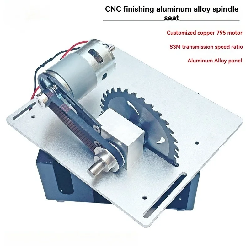 منشار صغير 120 واط قابل للتعديل متعدد الوظائف منشار طاولة منزلي لتقوم بها بنفسك آلة قطع النجارة مخرطة مقاعد البدلاء أداة القاطع #1