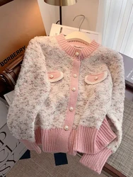 Zoki Chic Pearl Buttons Sweet Cardigan Sweaters Women Elegant Cute Long Sleeve Knitted Jackets Fall Korean Casual Fashion Tops