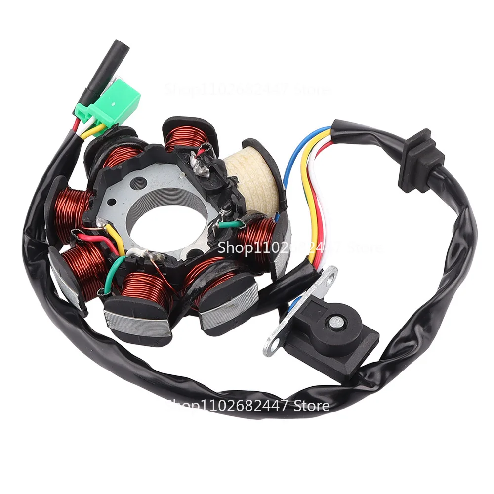 Off-road Motorcycle ATV Accessories GY6 125/150 Ignition Coil Eight-stage Engine Magneto Stator Coil