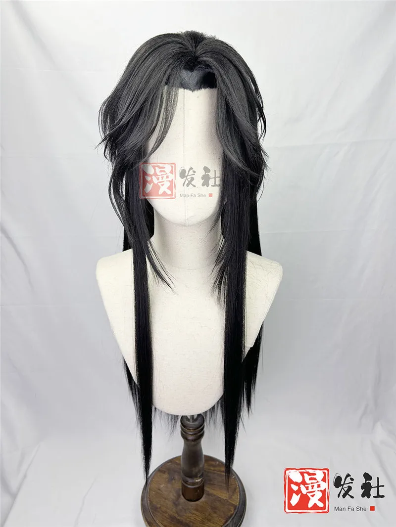 Styled Shenlanzhou Qiang Jin Jiu Cosplay Wig, Long Black Heat Resistant Synthetic Wig for Novel Halloween Cosplay