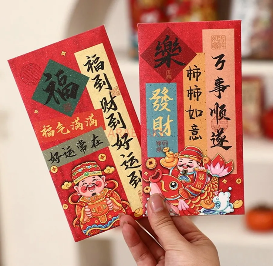 ซองจดหมายสีแดง 6 ชิ้น เทพเจ้าแห่งความมั่งคั่ง โชคลาภ กําไรใหญ่ รูปแบบใหม่ส่วนบุคคล แพคเกจนําโชค ซองนําโชค ของขวัญปีใหม่