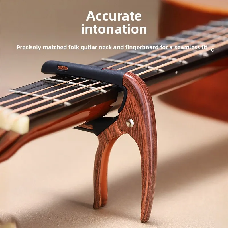 1pcs Country Music Guitar Metal Tuning Bar Quick Pitch-shifting Clamp Anti-slip Guitar Guard Beginner Guitar Accessory