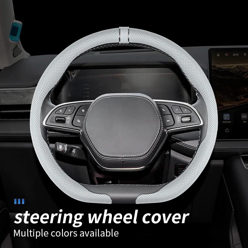 

Car steering wheel cover with comfortable grip suitable for BMW I Series Z Series Z1 Z3 Z8 Z4 M Series M3 M4 M5 X Series X1-X7