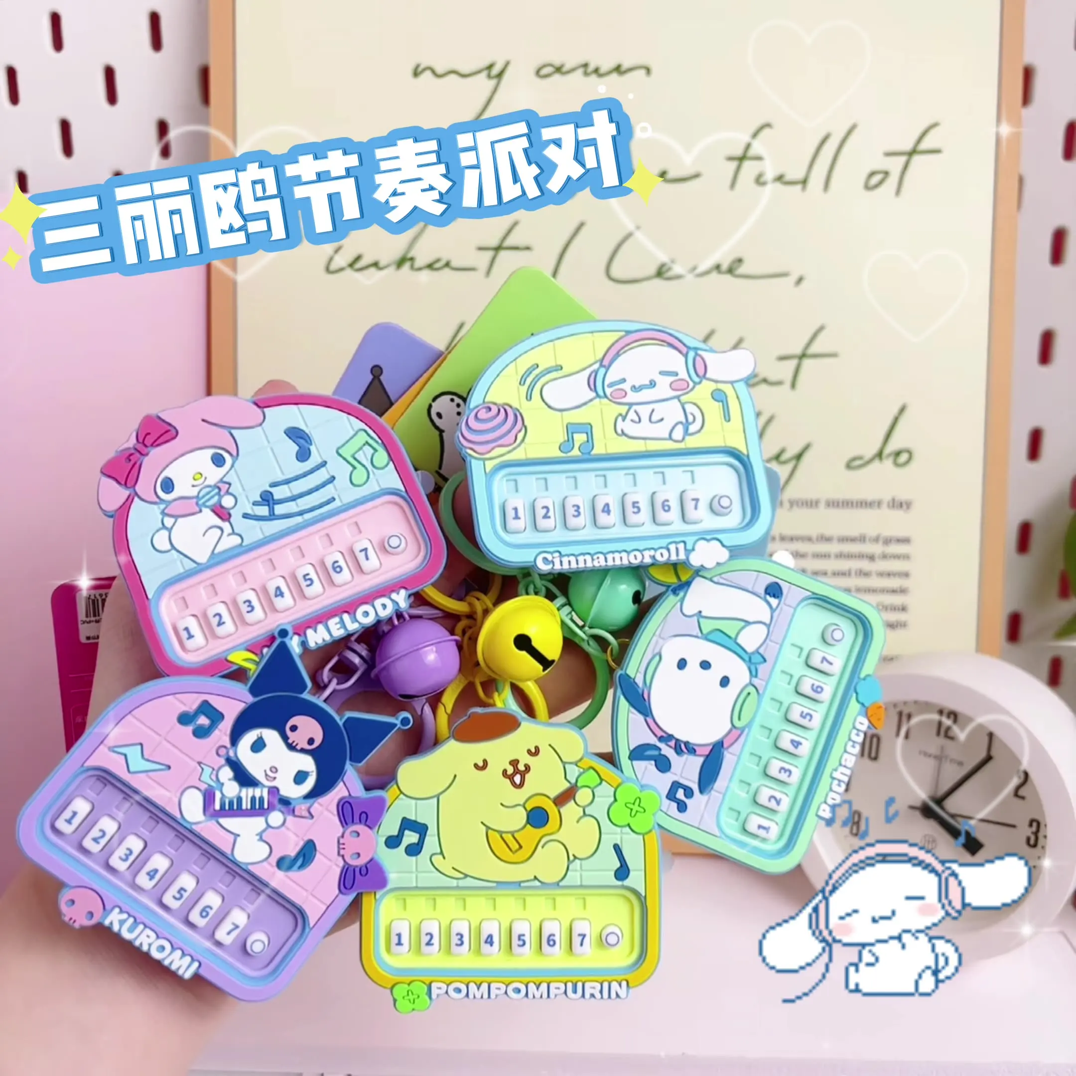 

Kawaii Sanrio Kuromi Rhythm Party Keychain Cute Cinnamoroll Plush Keychain Backpack Accessory Stress Relief Toy Gift For Girls