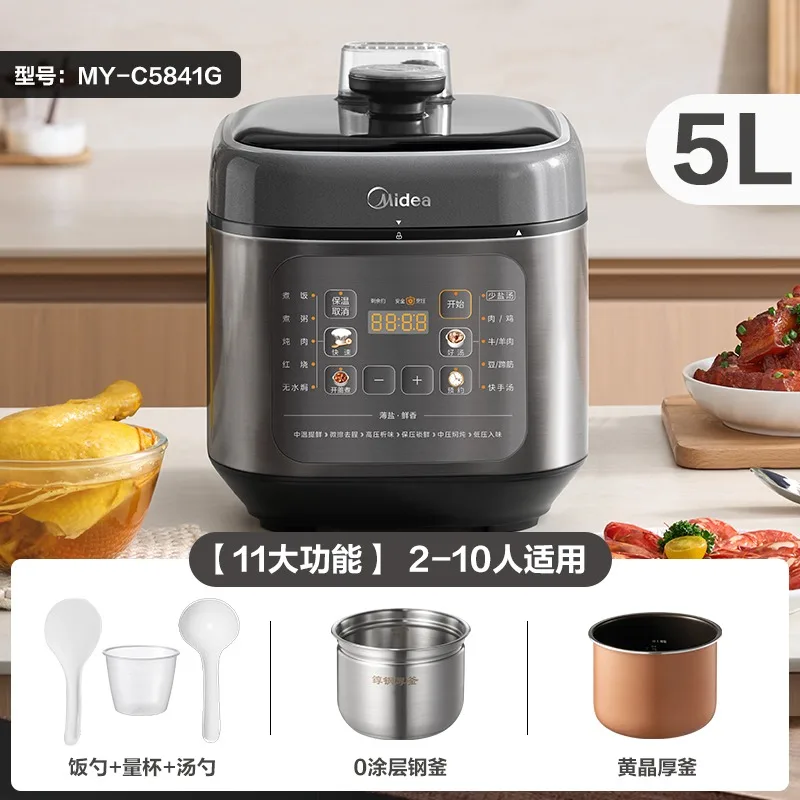 Olla a presión eléctrica para el hogar, olla interior doble de acero inoxidable con revestimiento de 0, olla a presión multifuncional de 5 litros