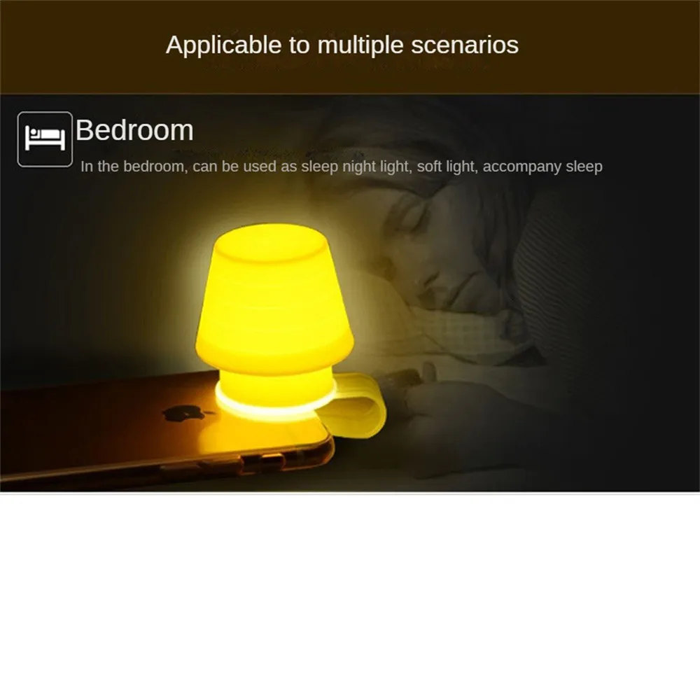 Silicone Mobile Phone Lamp Creative Mobile Phone Lamp Bracket Auxiliary Lighting Small Night Light Strange Small Night Lamps