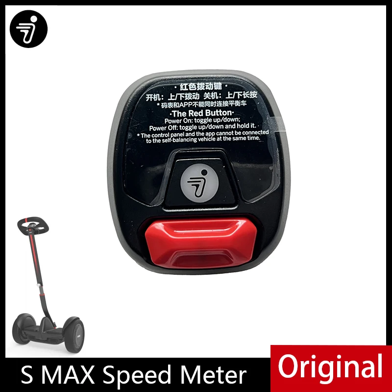 Original Speed Meter ​​Display for Ninebot S MAX Electric Self-Balancing Scooter Parts Motor Meter Dashboard Accessories