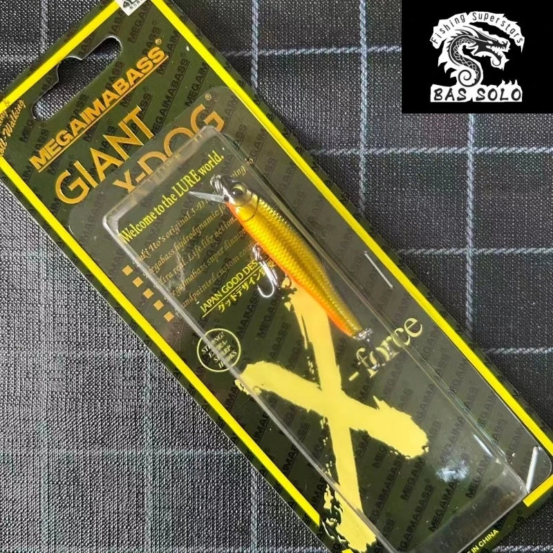 

Submerged minnow micro-bait for bass, with a curved mouth, suitable for stream fishing