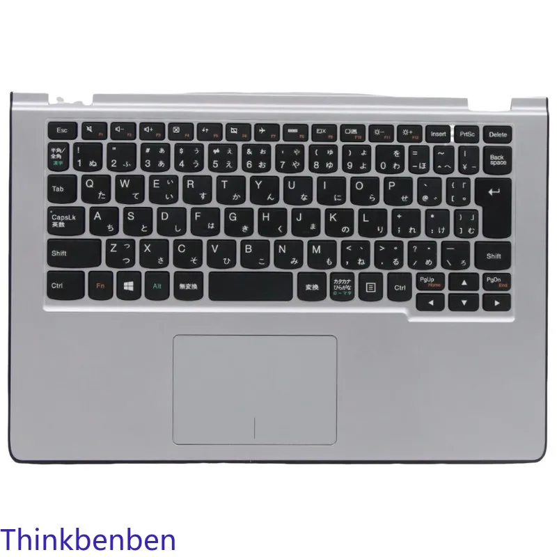 

Японская серебряная клавиатура JP, верхний корпус, чехол-накладка на подставку для рук для Lenovo Yoga 2 11 90204987