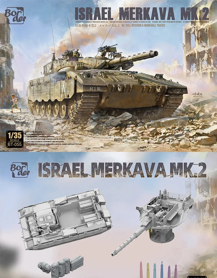 BORDER Plastic Assemble Tank Plastic Model Kit BT-055 Merkava 2 Main Battle Tank, Fully Built, Active Suspension 1/35