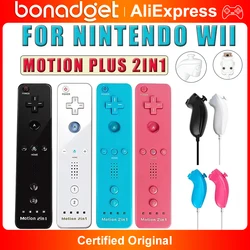 Conjunto de controlador remoto sem fio Gamepad para Nintendo Wii, joystick, opcional Motion Plus, capa de silicone, videogame, 2 em 1