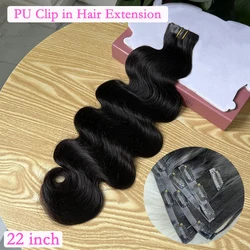 PU Weft Seamless Clips in Human Hair Extensions Invisible 100g 7Pcs/Set Body Wave Full Unprocessed Raw Hair #1B Natural Color