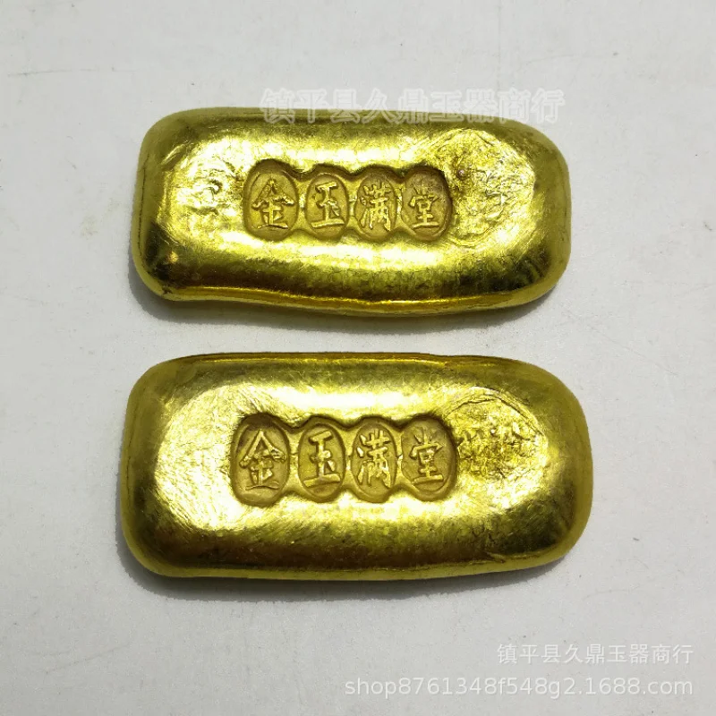 

Antique Gold Ingot Brass Gold Plated Gold Bar Antique Distressed Crafts Gold Bar Ornament Home Decoration Wholesale