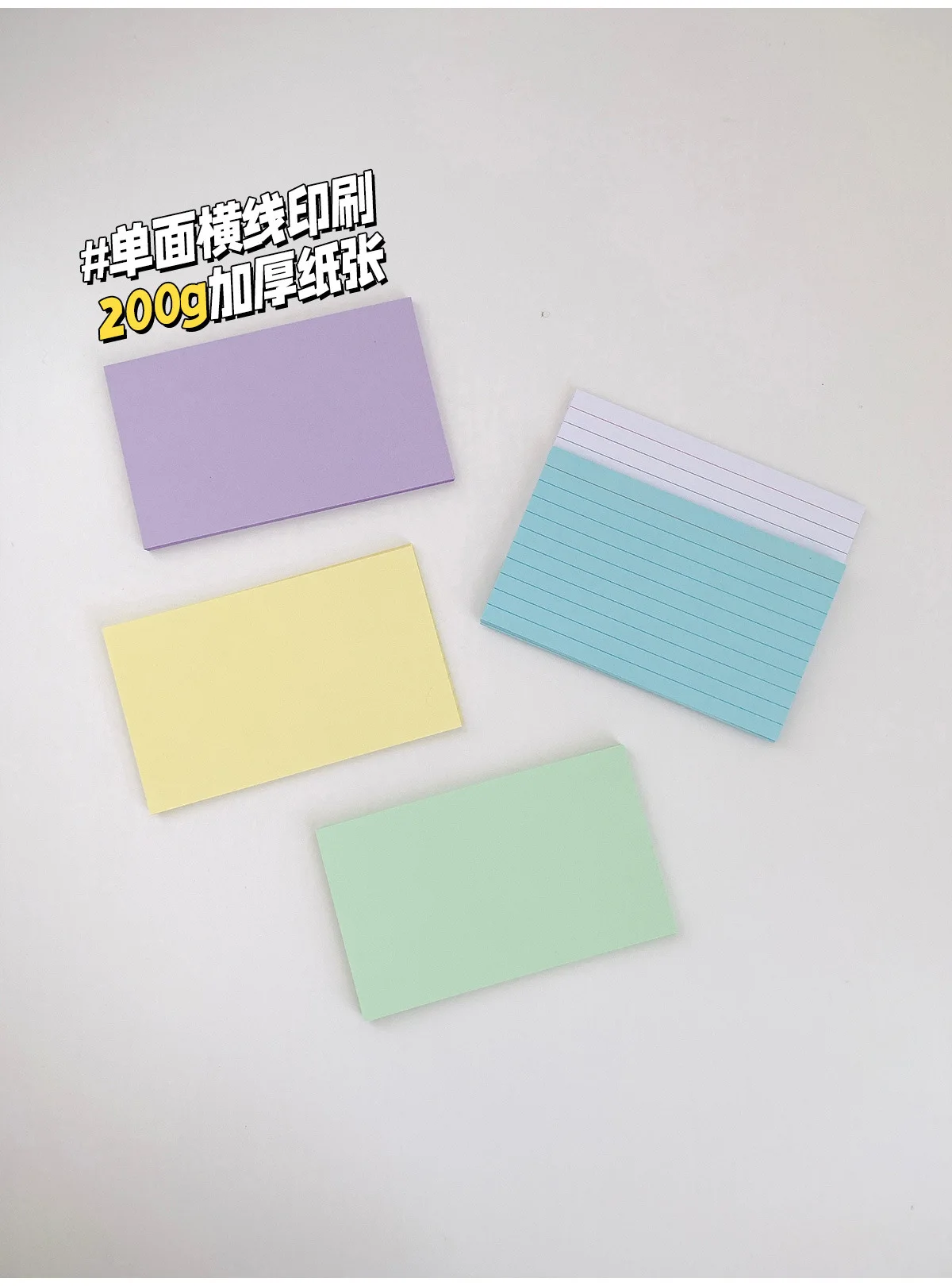 300 Pcs Cards Lined Note Cards 4x6 Ruled Flashcards Blank Portable Study Colorful Flashcards Materials