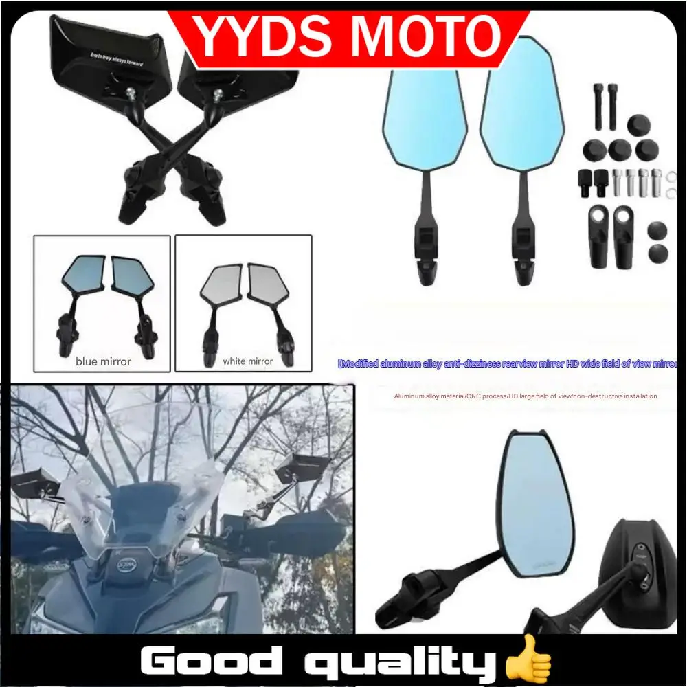 

For SYM ADXTG 400 motorcycle modified high-definition wide-view rearview mirror anti-dizziness reflector sym adx tg 400