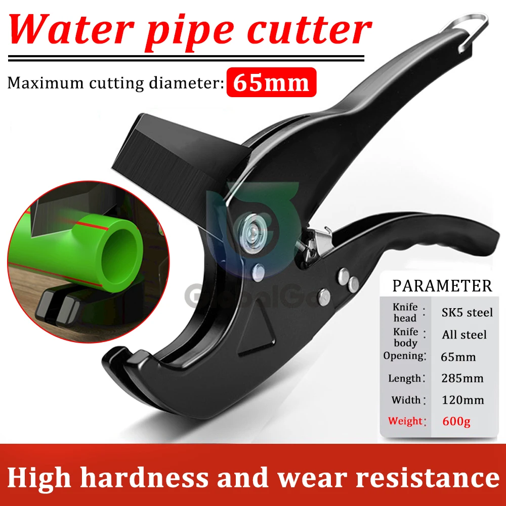 Pipe Cutter 33-65MM Pipe Scissors Ratchet PVC/PU/PP/PE Hose Pipe Cutter Scissors Hand Tools Repair Tools