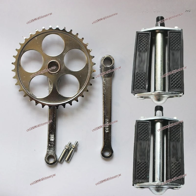

Bicycle tricycle tooth wheel wheel crank turn left 36 tooth bicycle parts