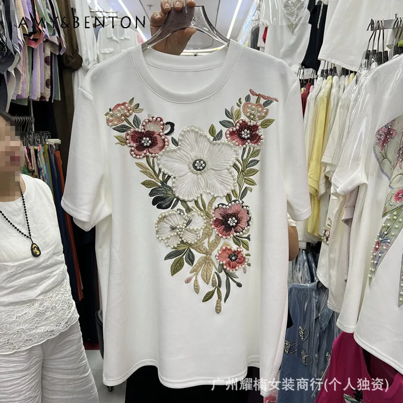 

Ladies Loose Short Sleeves Crew Neck Tees Tshirts Heavy Industry Bead Floral Embroidery Daily Wear Bottoming Tops T-shirt Summer