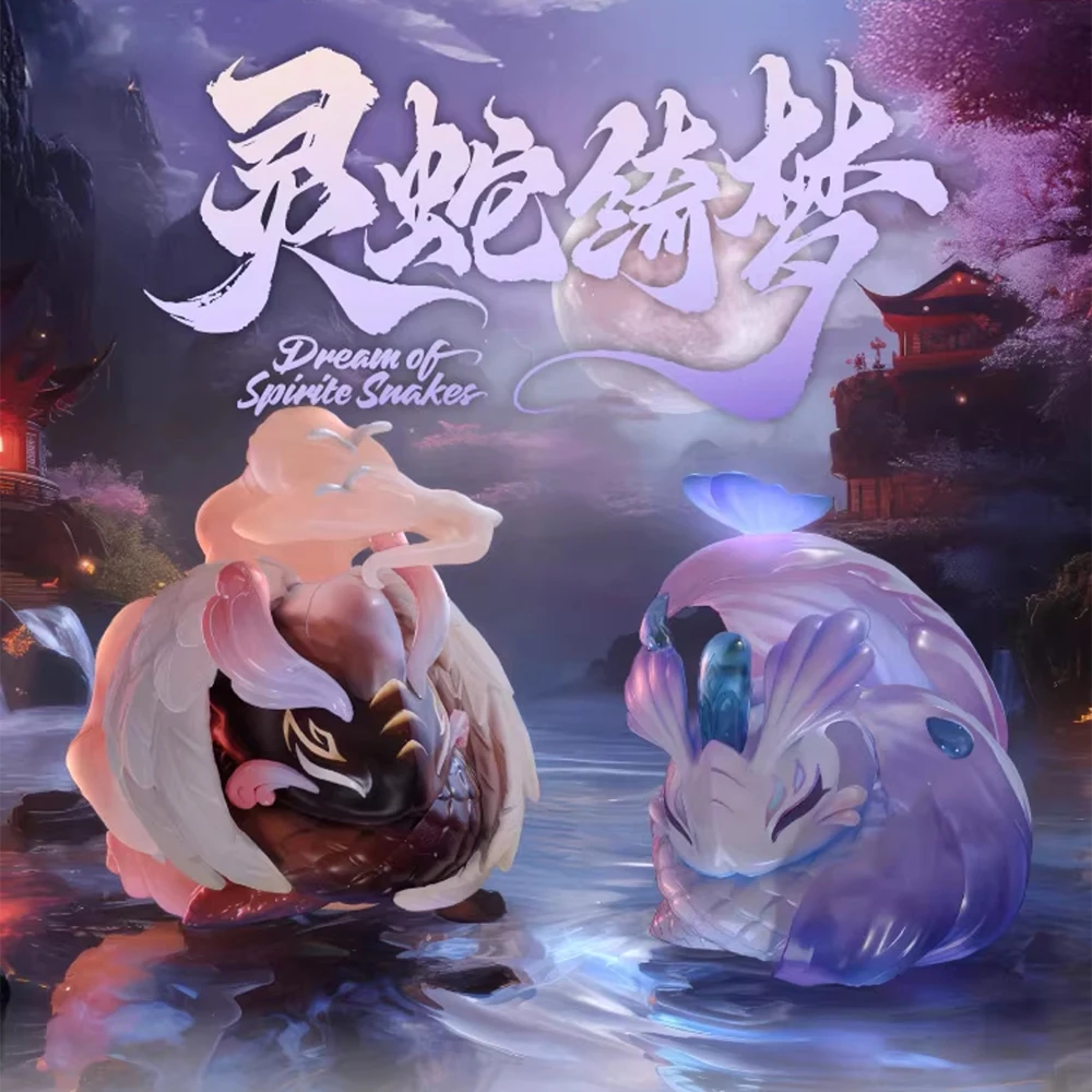 

Классика горов и рек Dream Of Spirite Snaker Подвесная карта Bai Xi/Teng She Фигурка Коллекционная модель игрушки в подарок