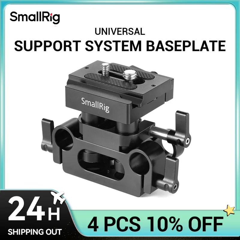 SmallRig DSLR Camera Plate Clamp Bracket Universal 15mm Rail Support System With Quick Release Arca Plate High Adjustable 2272