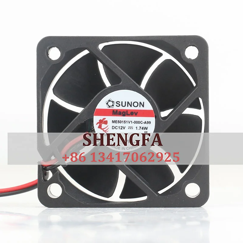 Case fan New SUNON 5CM ME50151V1-000C-A99 DC12V 1.74W 50x50x15MM large air cooling fan