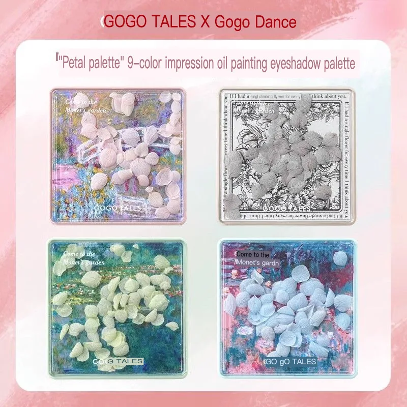 

GOGO TALES Gogo Dance Secret Garden Eyeshadow Disc Polar Disc Water Plate