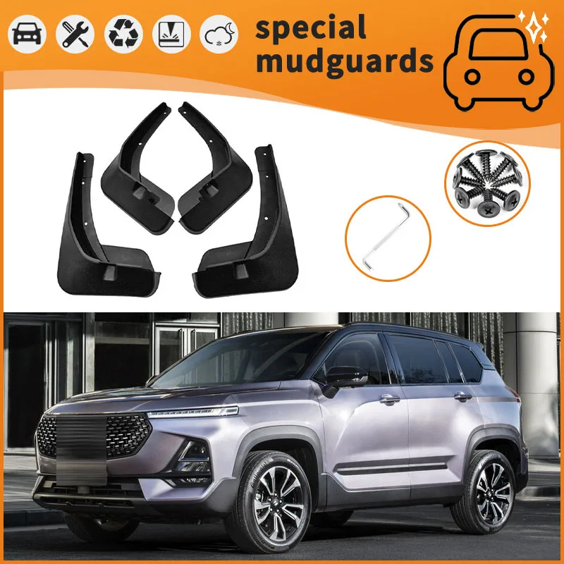 

For Baojun RS-5 19-20 models Mudguards Fender Mudflaps Front Rear Flares Splash Guards Cover Car Accessorie