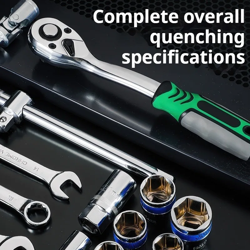 Portable Impact Wrench Socket Set Plumbing Automotive Hand Tools Tool Parts Professional Novelty Mechanic’s Workshop Tool
