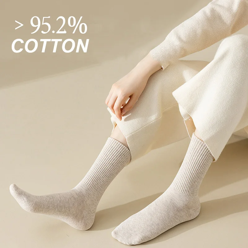 5 Pairs Set Solid Color Cotton Socks Medium Tube Knitted Loose Long Soft Spring Autumn Crew Casual Sock Black White Breathable