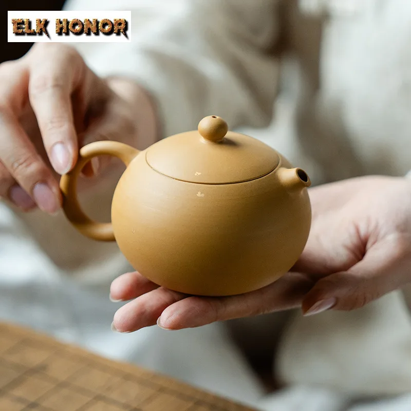 

185ml Yellow Section Mud Purple Clay Sprinkle Gold Xishi Teapot Antique Tea Infuser Pot Tea Maker Kettle With Ball Hole Craft