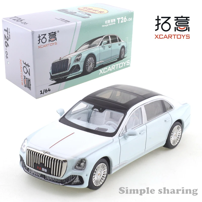 

XCARTOYS 1/64 Scale Alloy Toy Replica of A Domestic Three-box Executive Sedan for Collection and Display Hongqi Guoya Car Model