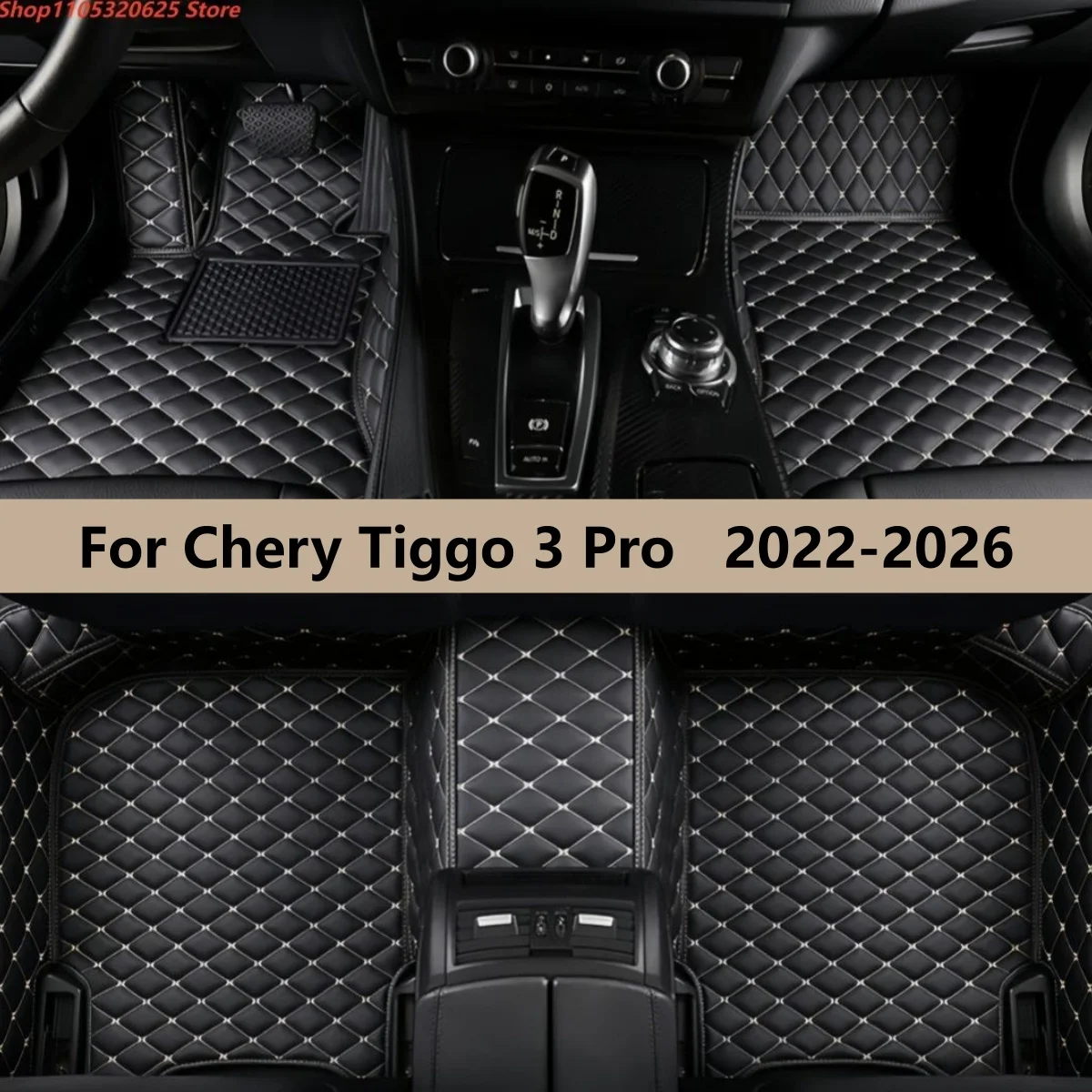 

Custom Car Floor Mats For Chery Tiggo 3 Pro 2022 2023 2024 2025 2026 Auto Carpets Foot Coche Accessorie