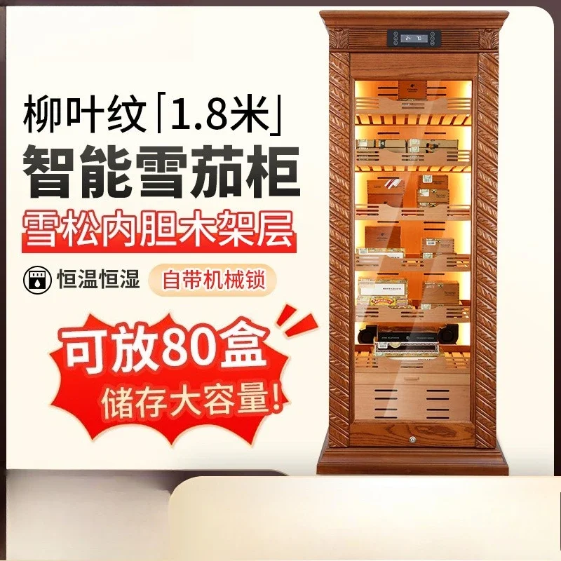 Cedar wood inner frame constant temperature and moisturizing cabinet Air-cooled inner tank Compressor Commercial