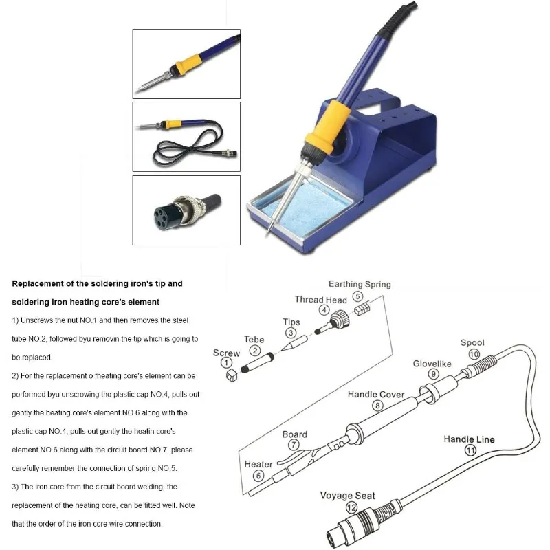 2in1 862d+ SMD محطة لحام الهواء الساخن مع ملحقات مختلفة (نسخة محسنة من 852 و862) #4