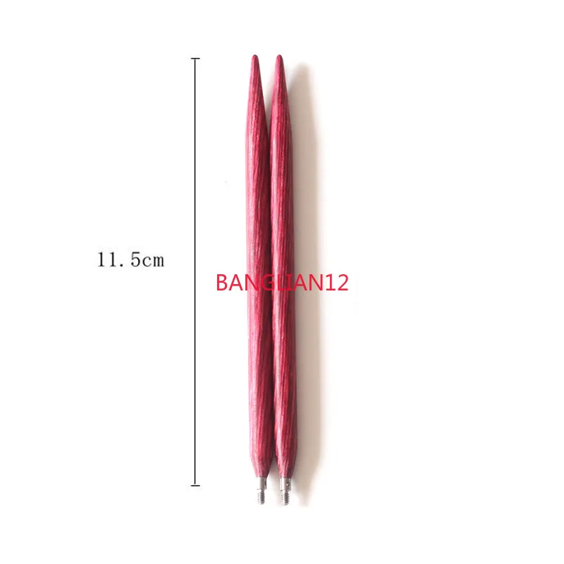 Light Luxury Simple Wood Knitting Needle, Hand-Polished Colored Wood Removable Ring Wooden Round Needle Set