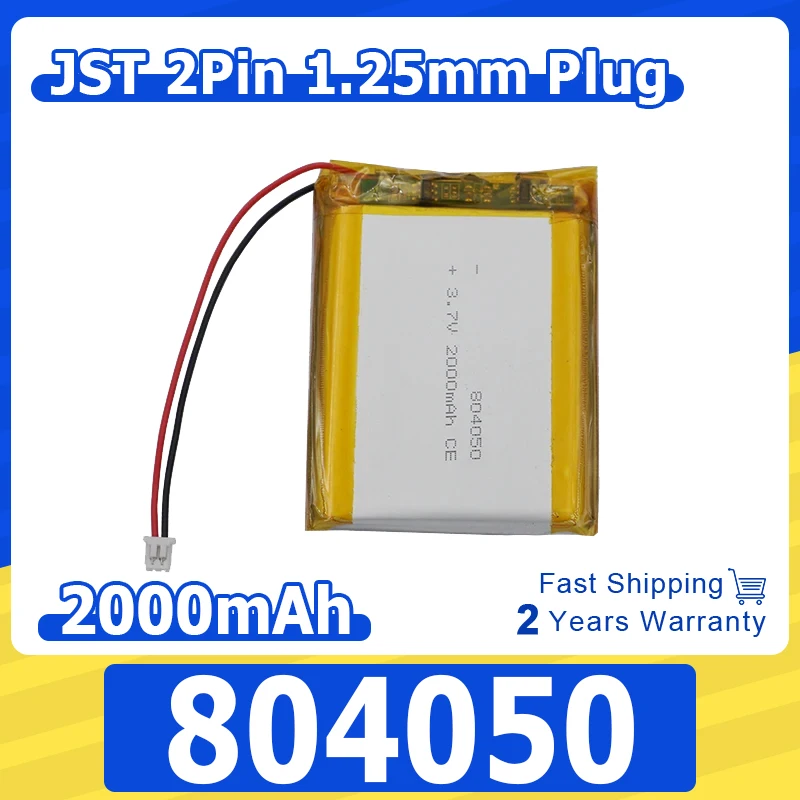 3.7v 2000mah 7.4Wh Rechargeable Lipo Li Lithium Battery 8040