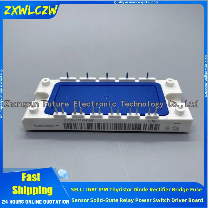DDB6U84N16R DDB6U100N16R DDB6U144N16R DDB6U100N16RR DDB6U144N16RR DDB6U84N16RR NEW IGBT MODULE