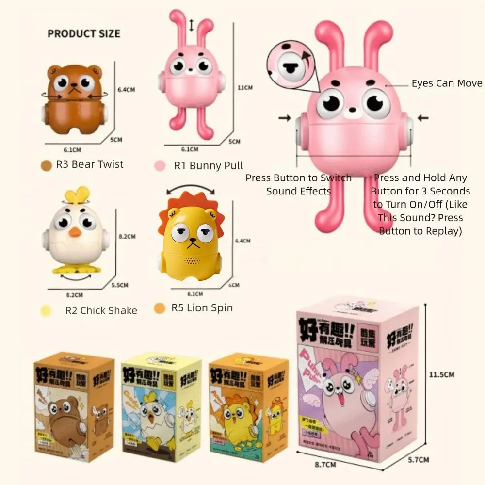 تصميم جديد Kawaii الحيوان مفتاح سلسلة لطيف الكرتون الصوت مفتاح سلسلة آلية الضغط تأثير الصوت حلقة رئيسية الشعلة ظهره شماعات #6