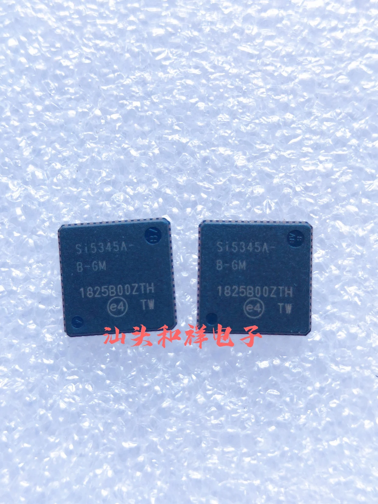

NEW SI5345A-B-GM :QFN64 SI5345A 10PCS