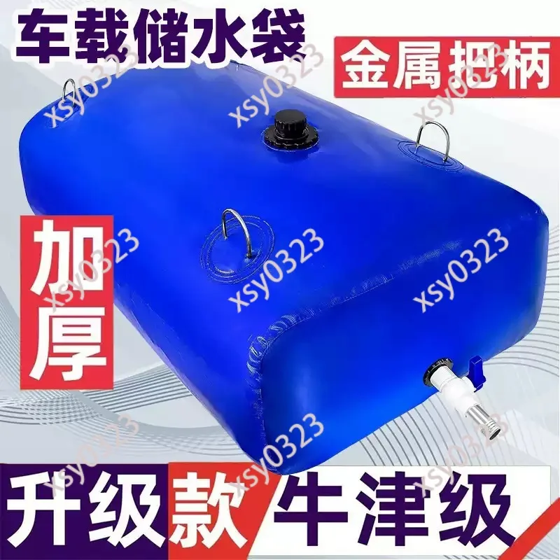Large Capacity Collapsible Water Bladder for Agricultural Irrigation And Bridge Preloading Durable Water Storage Solution
