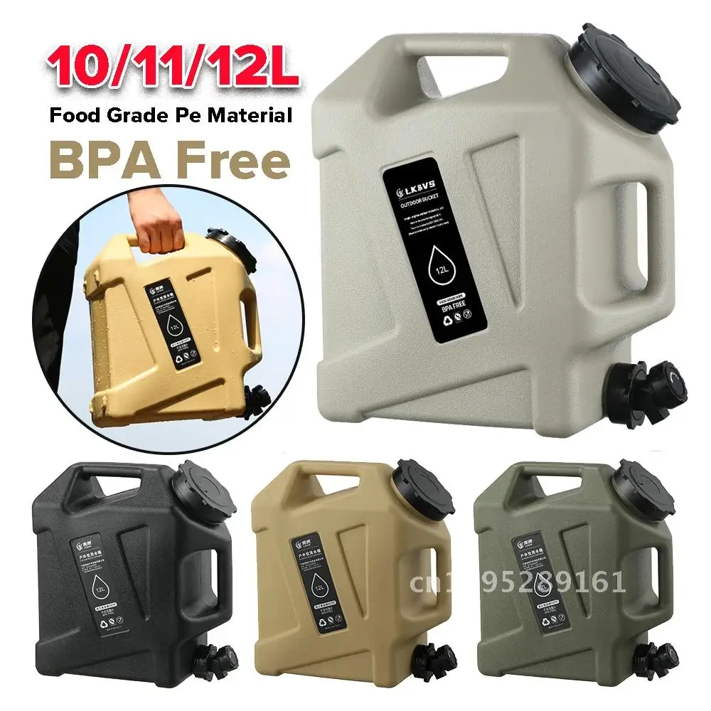 

10/11/12L Water Camping Bag Large Capacity Water Pouch Food-Grade With Faucet Car Tank Water Bucket Camping Detachable