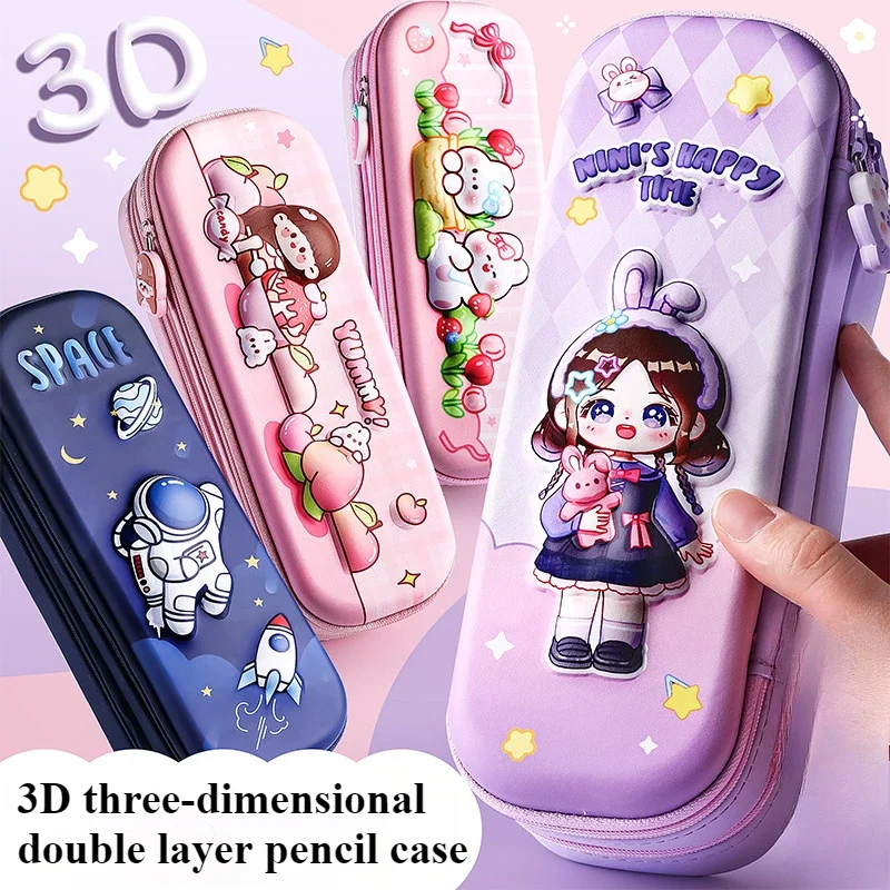 3D Double Layer Pencil Bag Student Models Stationery Box Boys and Girls New Popular Pencil Case Double Waterproof Large Capacity