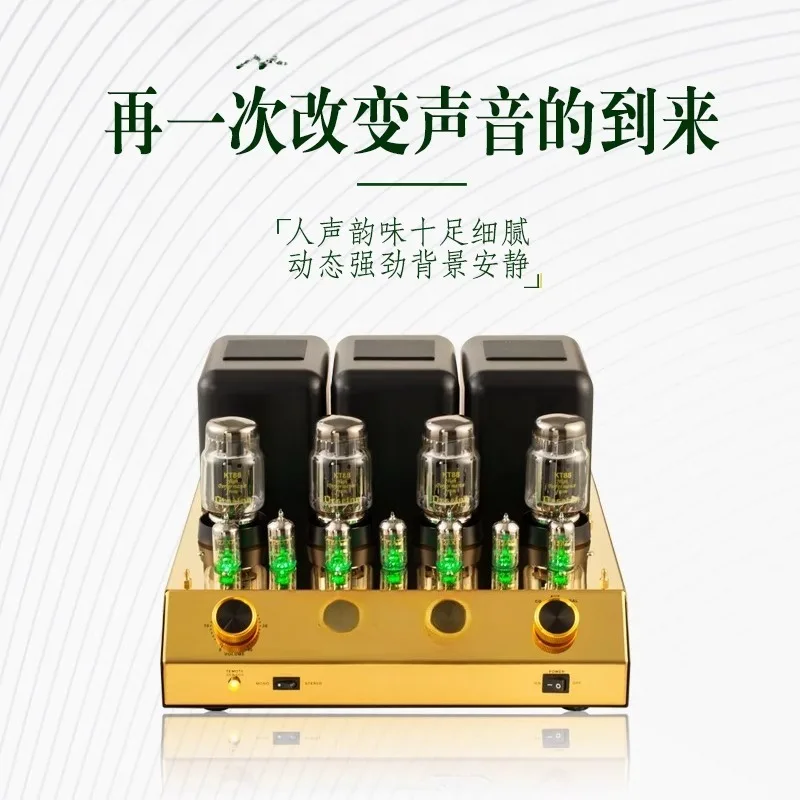 

Suitable for A Generation of Classic Hifi High Fidelity Power Amplifier