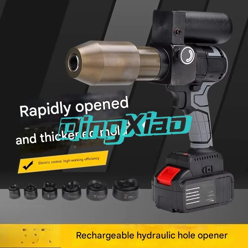 Cordless Handheld Portable Ultra Small Hydraulic Pump 70MPa Lithium Battery Electric Pump For Hydraulic Cylinder Punch Tool