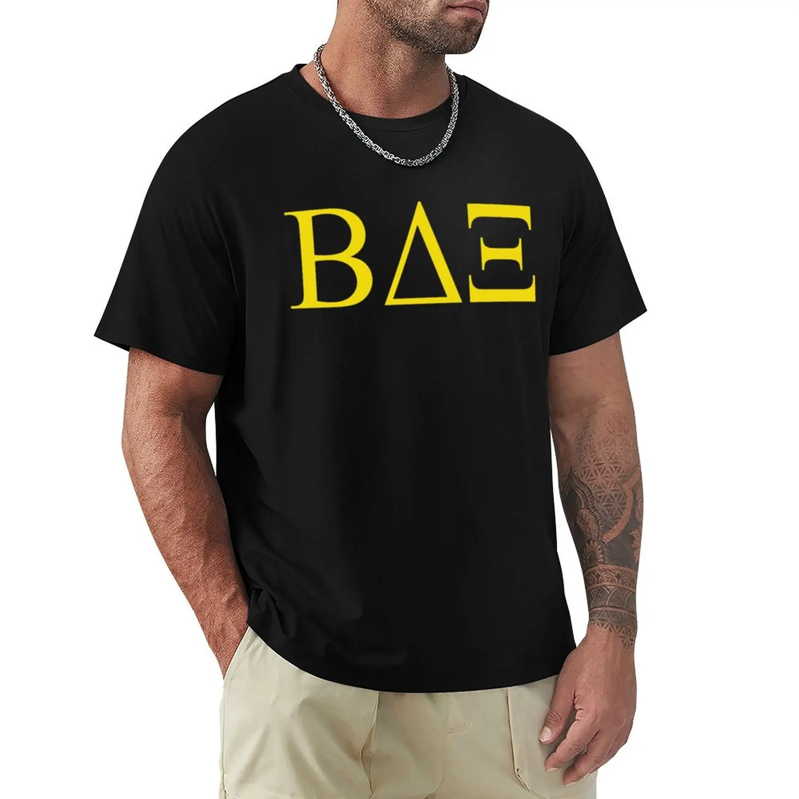 Beta House Clean T-Shirt Fashion Graphic Tee for Men