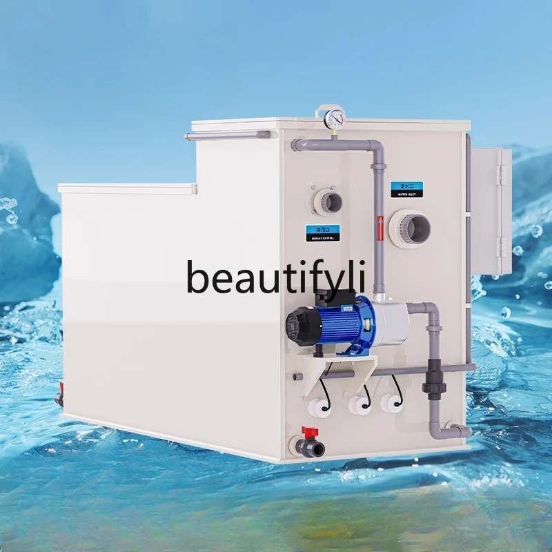 Koi all-in-one machine fish pond micro-filter chassis courtyard landscape household automatic cleaning filter