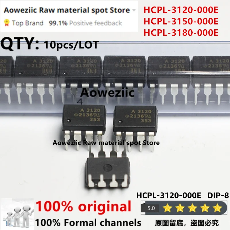 

Aoweziic 100% New Imported Original HCPL-3120-000E A3120 HCPL-3150-000E A3150 HCPL-3180-000E A3180 DIP-8 Optical Isolator Chip